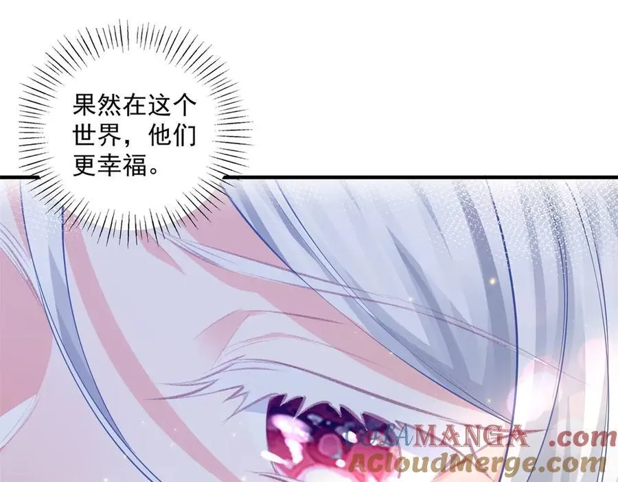 第243话 全家福中少一人30