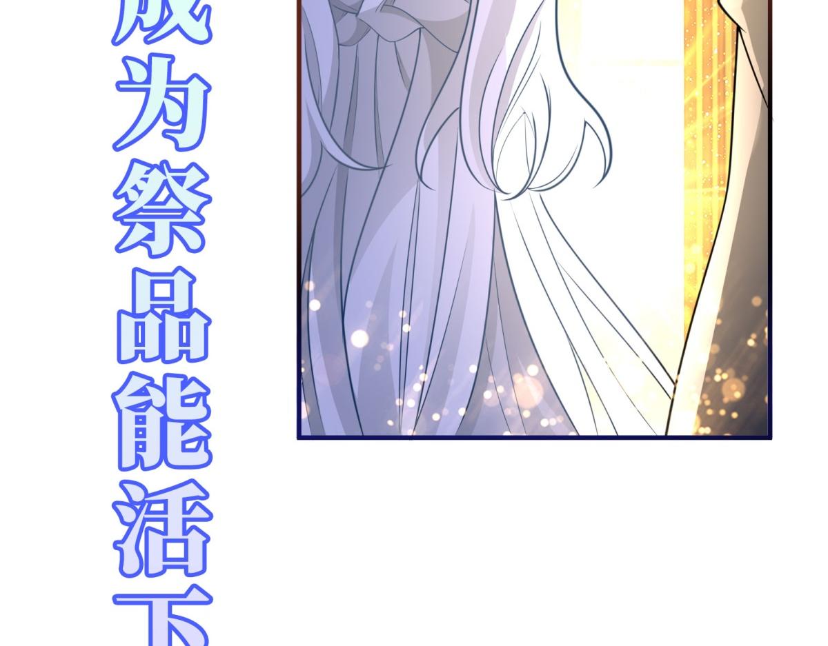 预告26