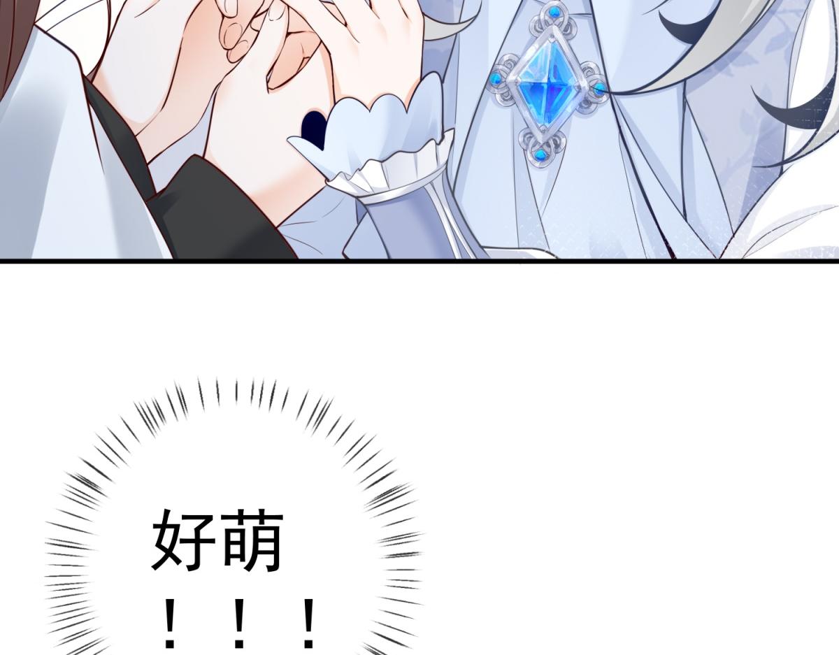 第5话 杰诺的兴师问罪42