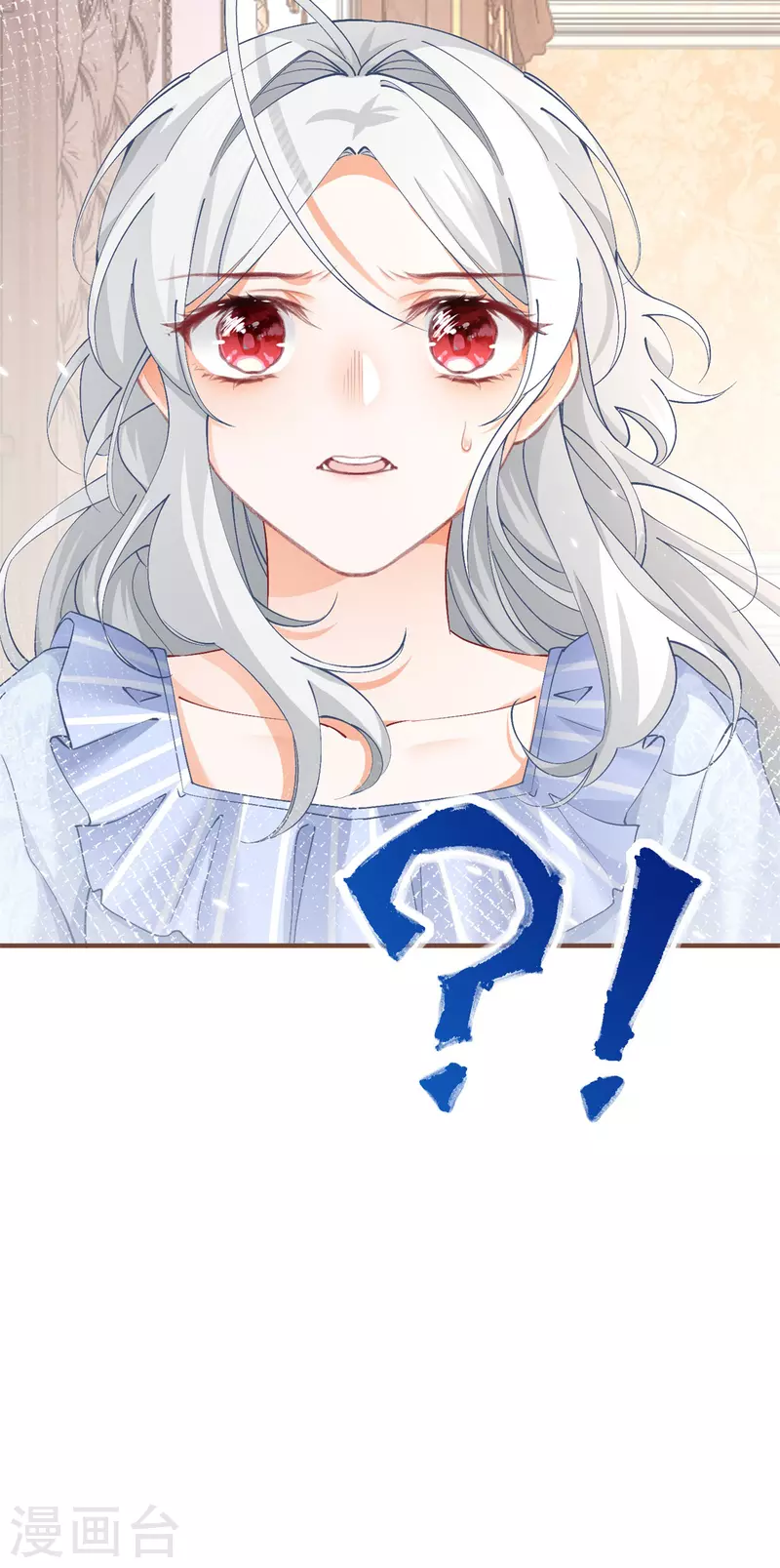 第31话 搬进我的宫殿吧26