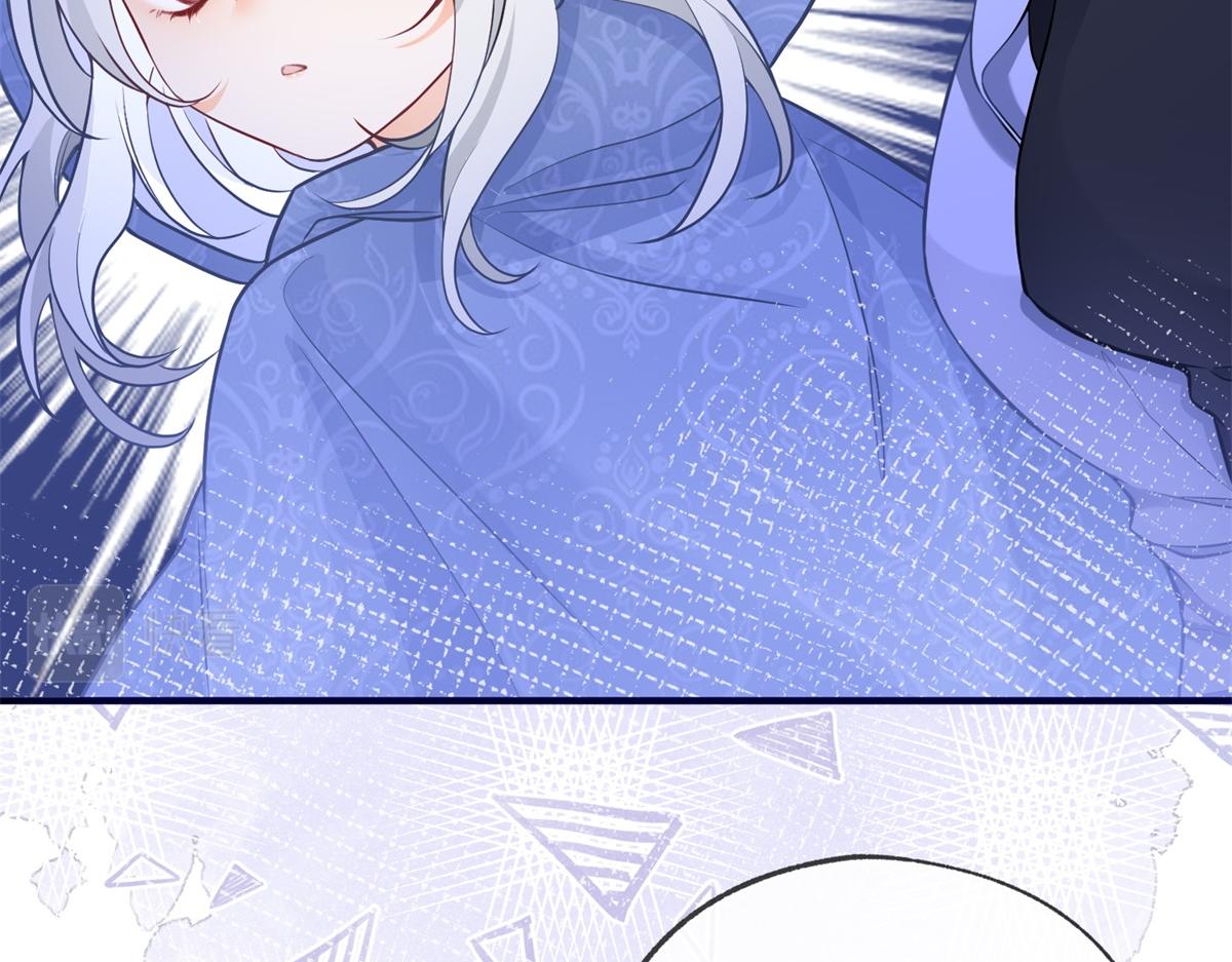 第7话 突然的游船邀请26