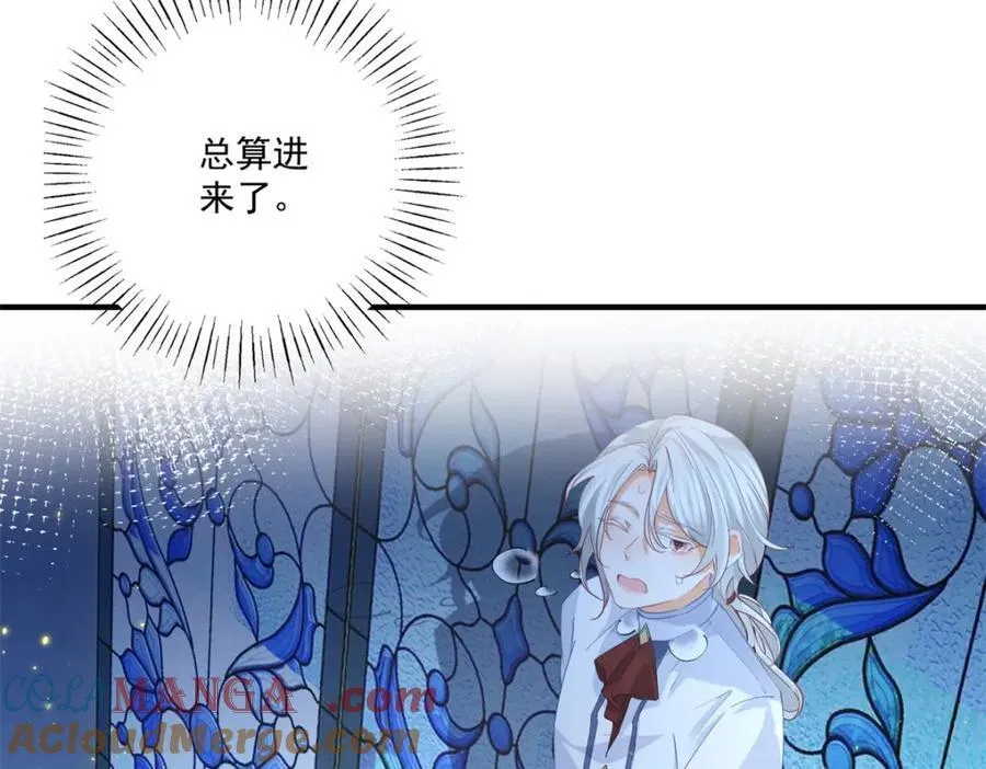 第213话 离开了神殿的神18
