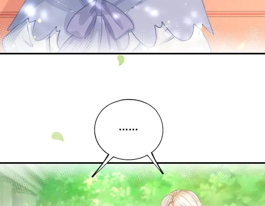 第237话 埃勒，想起我来35