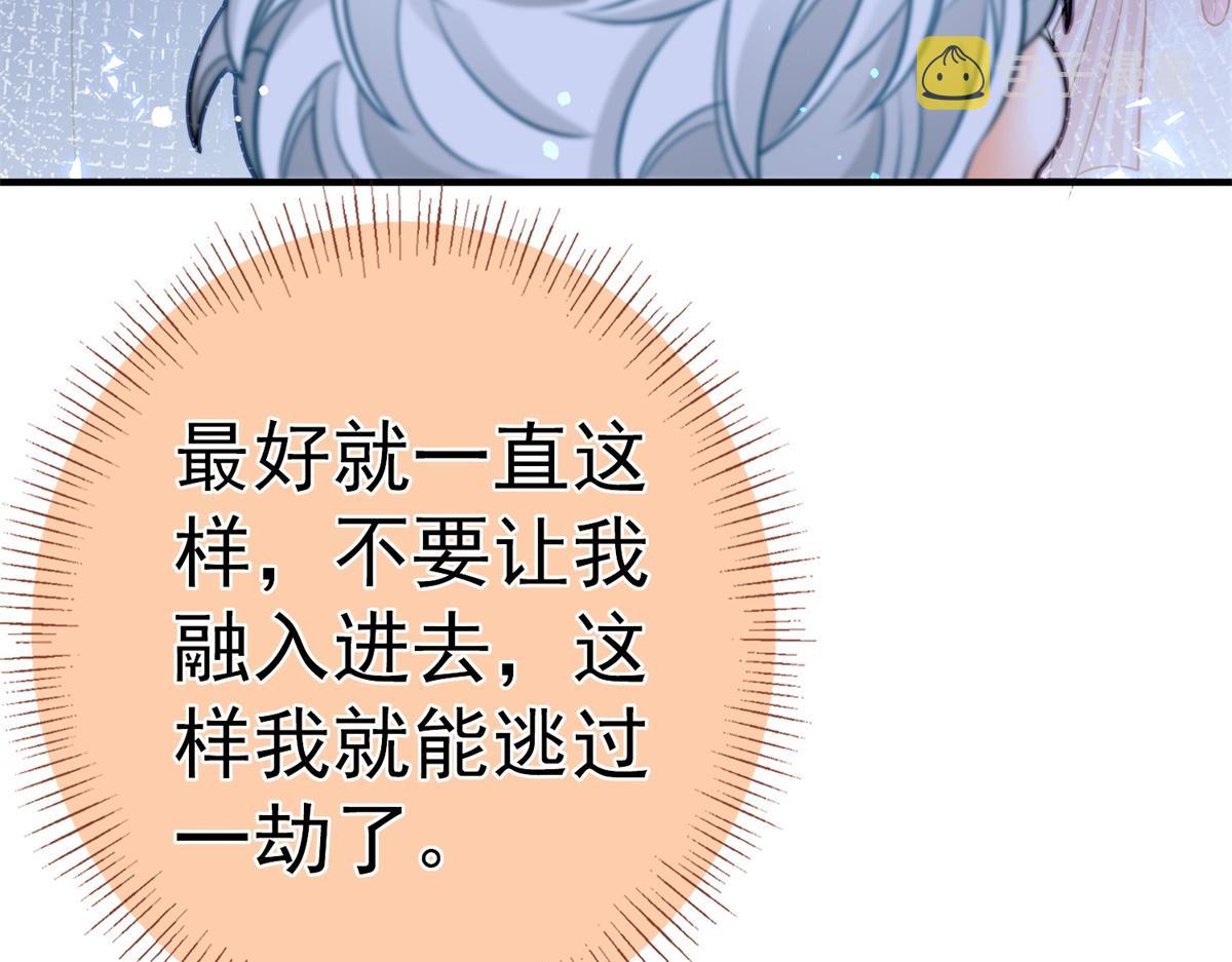 第4话 突然立起FLAG36