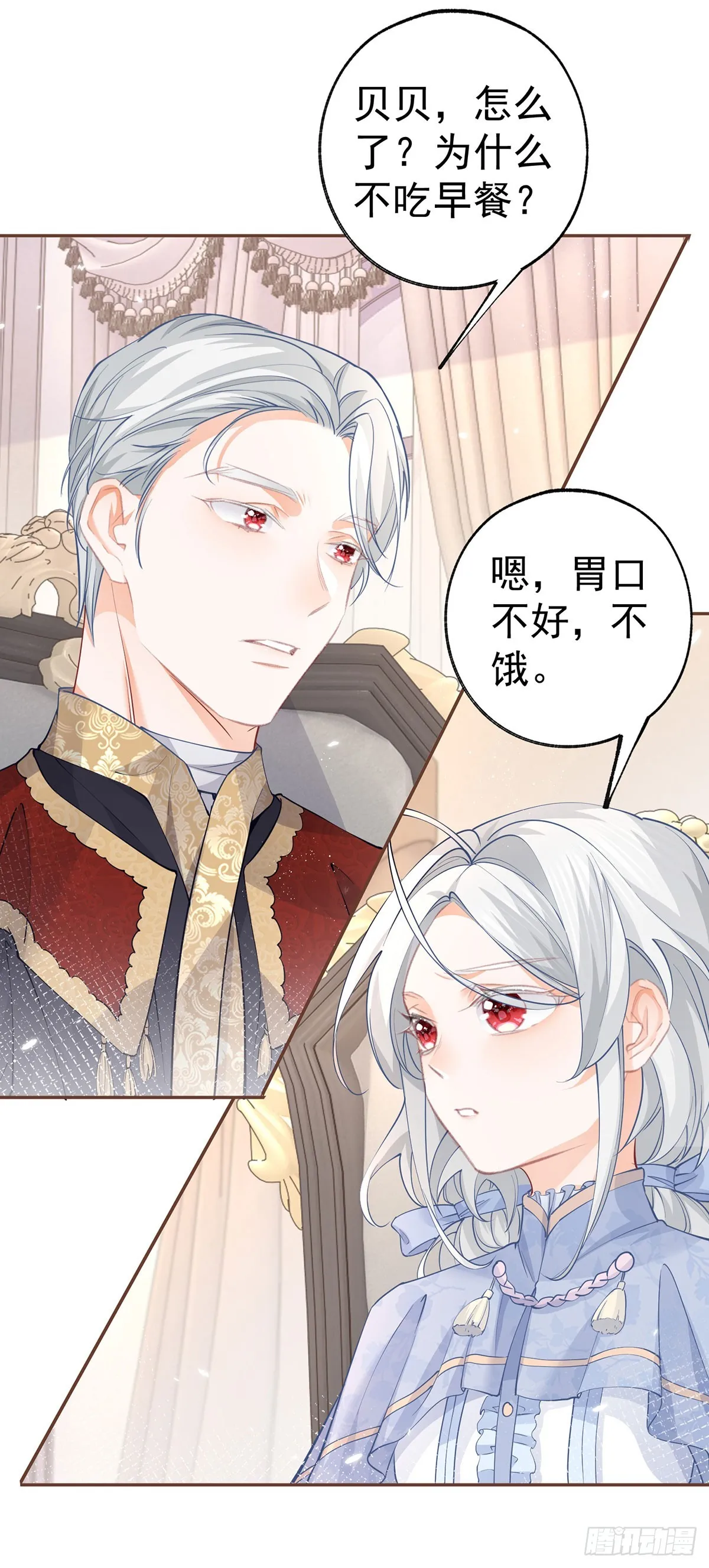 第115话 搬家计划通3