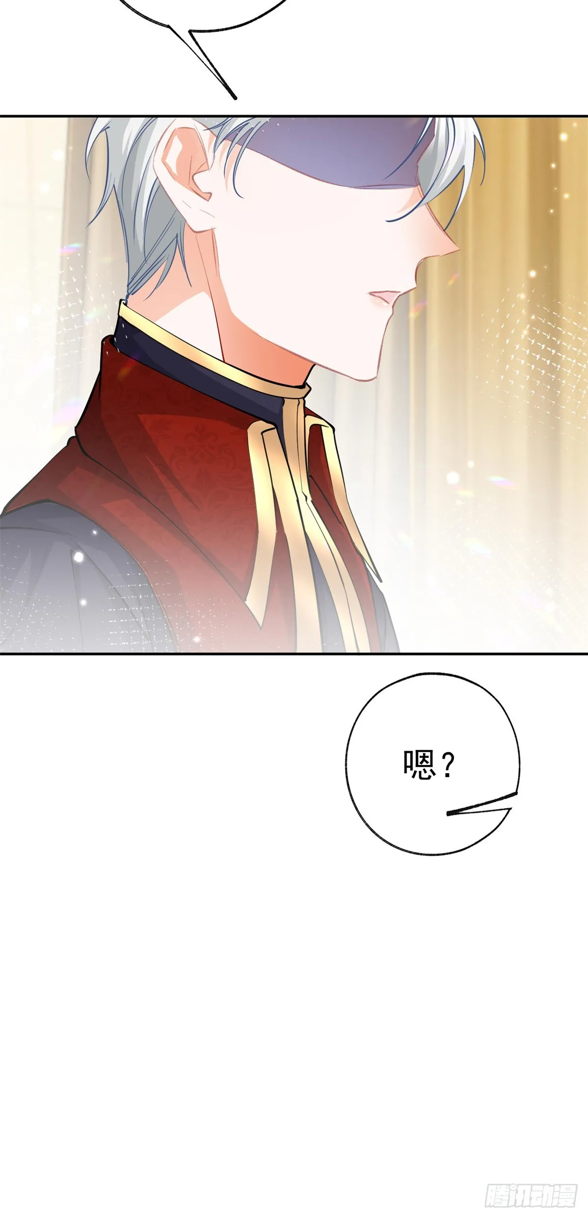 第130话 撕破所有温情面纱18