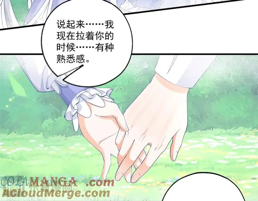 第219话 你就是我要见的人36