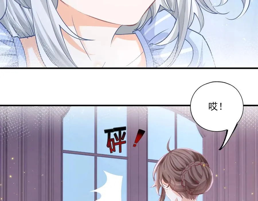 第234话 神谕入梦19
