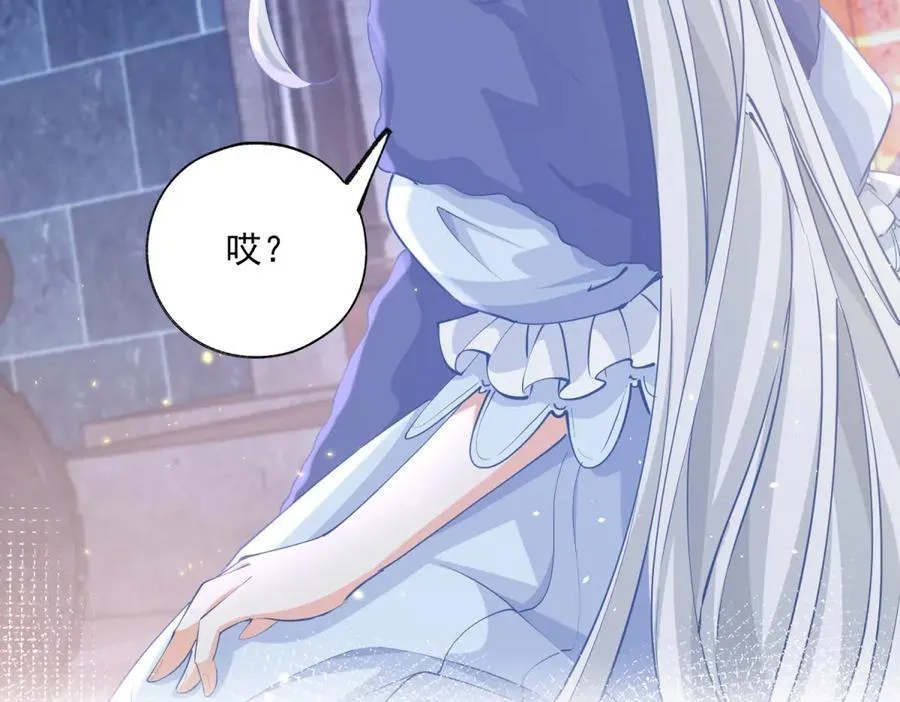 第244话 你不在书中4