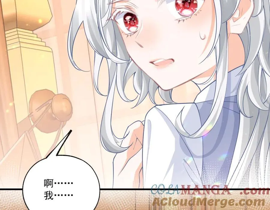 第230话 泪光中的文字45