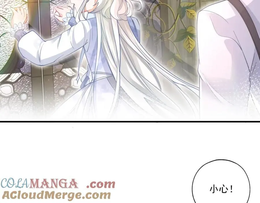 第220话 没有神殿没有祭品27