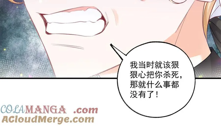 第230话 泪光中的文字21