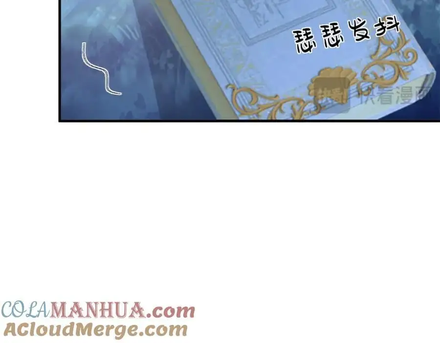 第205话 物理攻击57