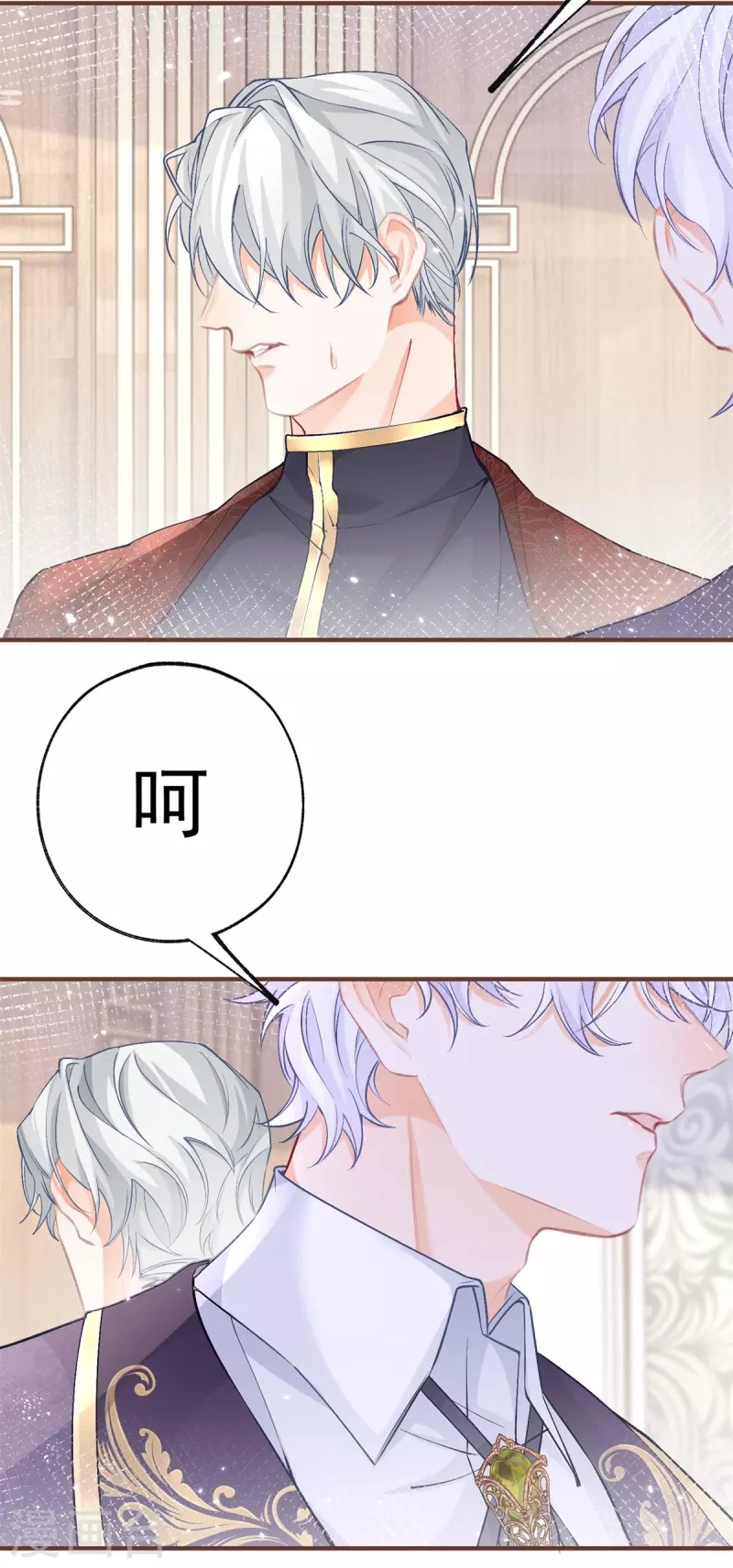 第45话 你不是这个世界的人12