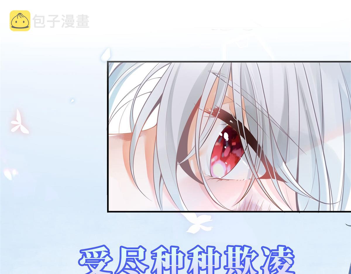 预告12