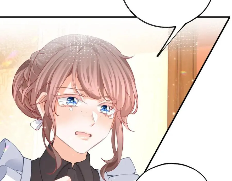 第217话 不对劲的莉莉安5