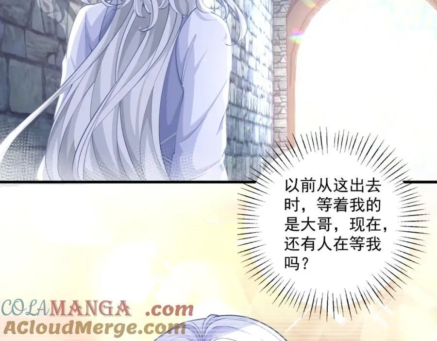 第221话 莉莉安竟然帮我15