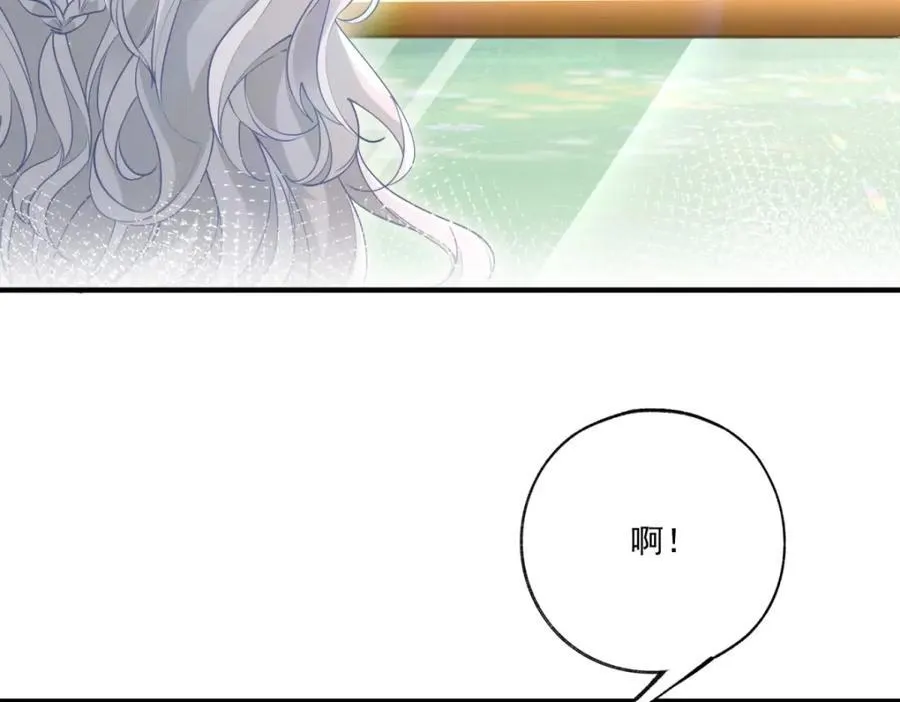 第217话 不对劲的莉莉安25