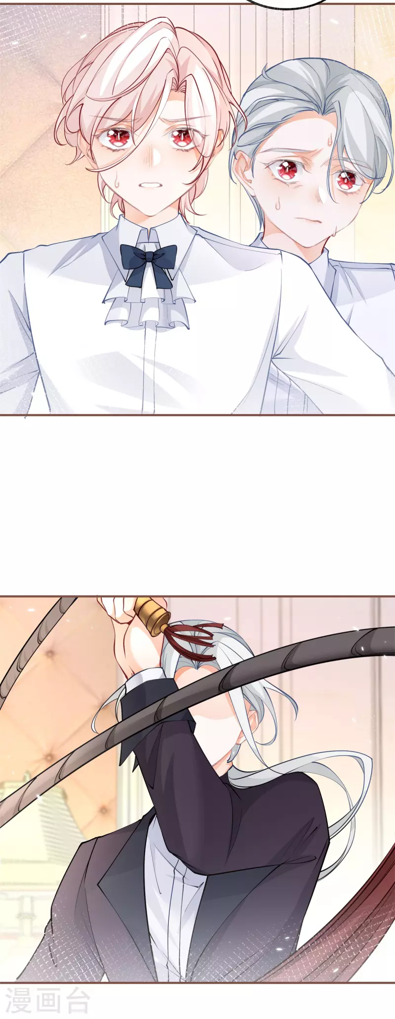 第106话 詹金森的暴走3
