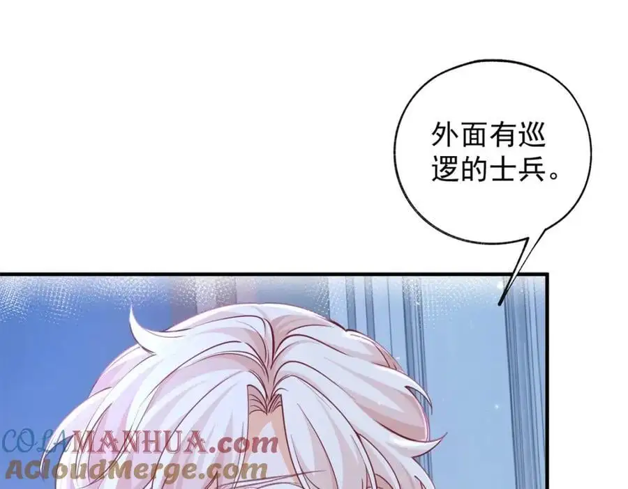 第205话 物理攻击12