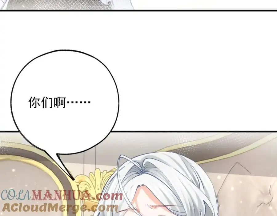 第204话 三个女孩的约定27