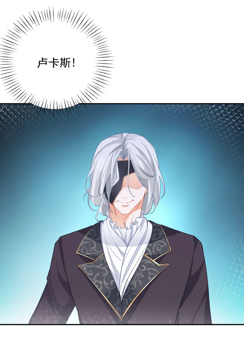 第145话 他们之间的联系10