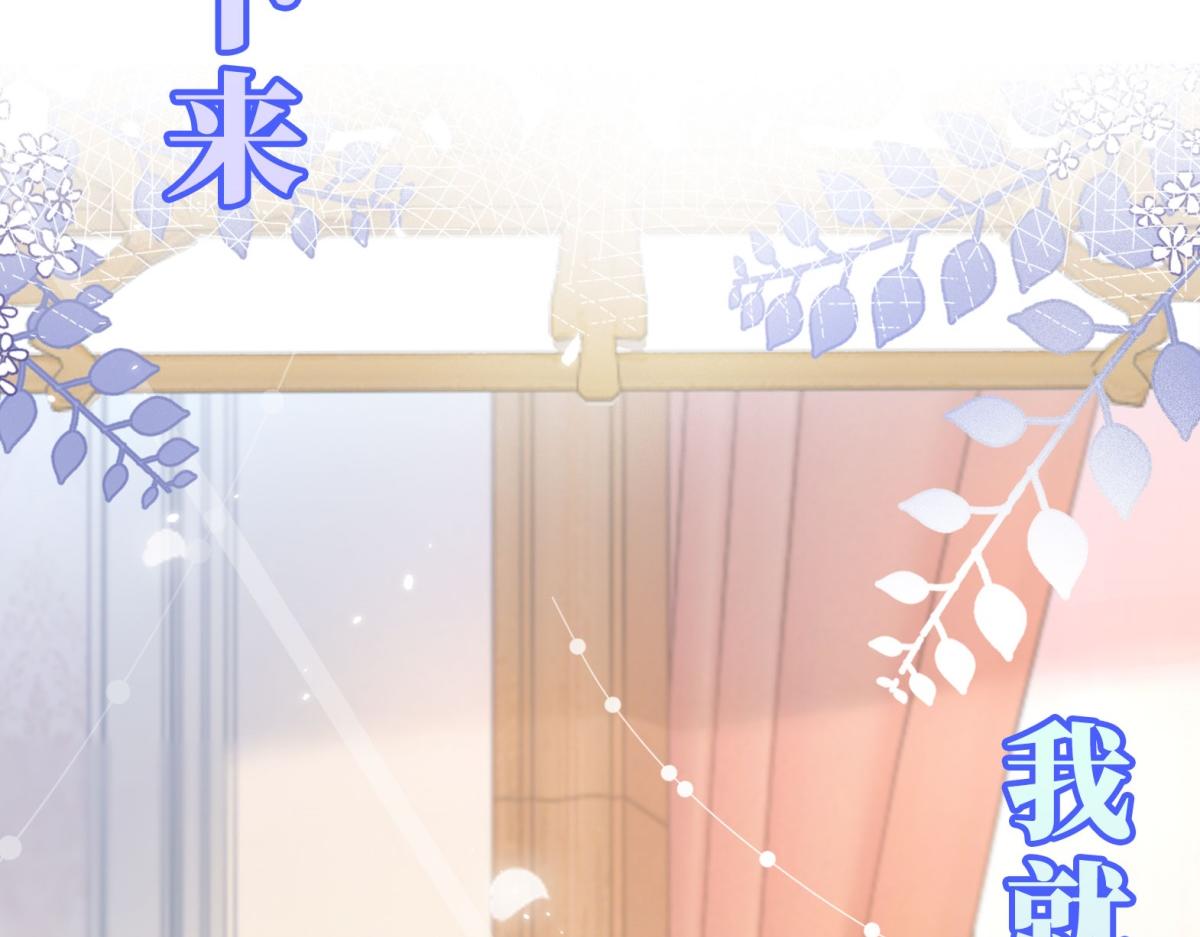 预告27