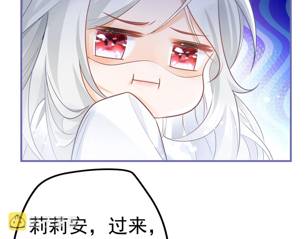 第2话 十岁巨婴76