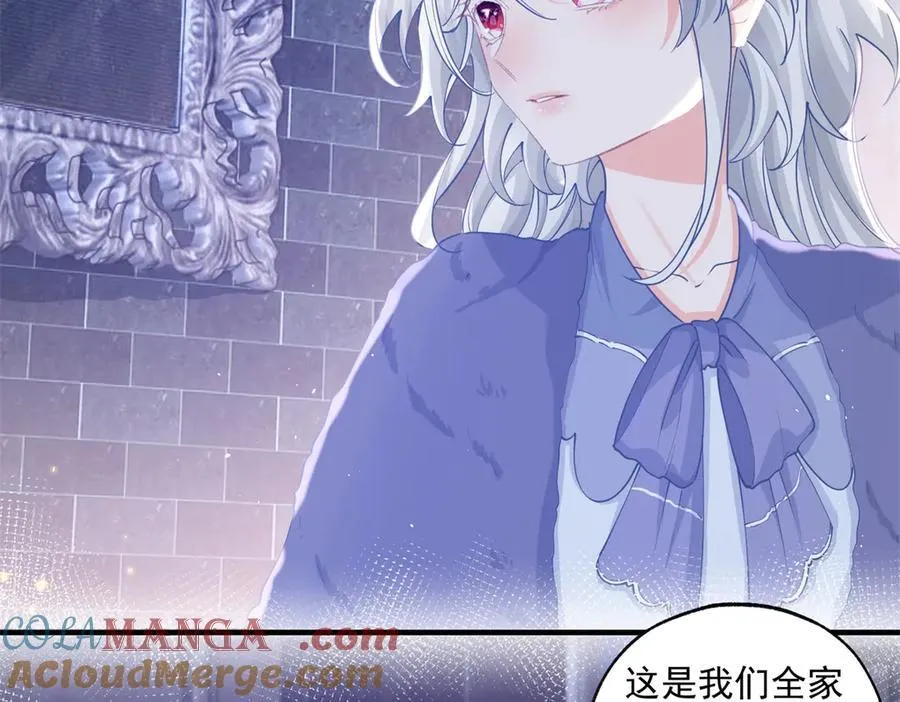第243话 全家福中少一人36