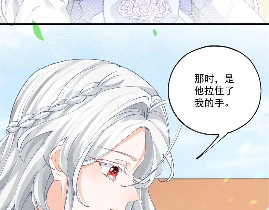 第223话 我也穿越而来44