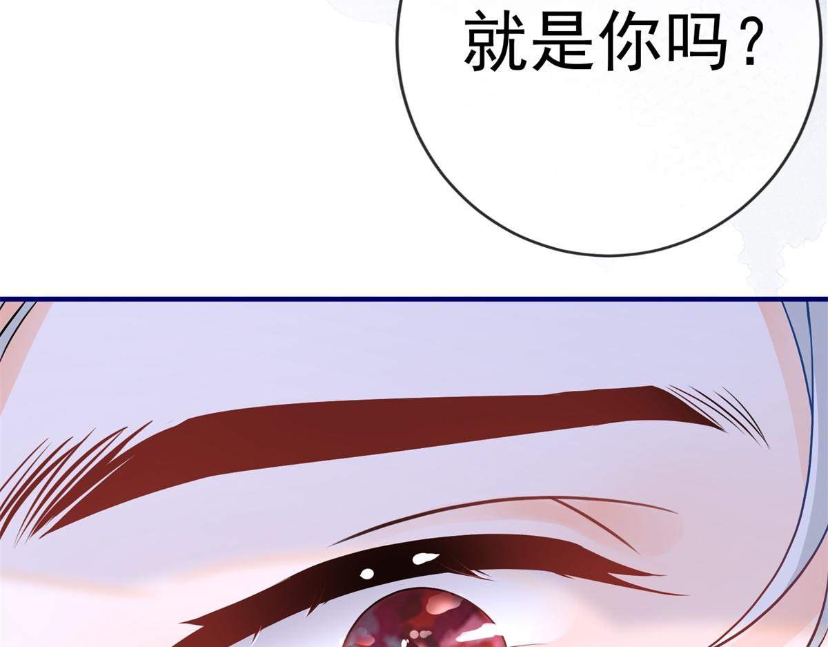 第6话 化猫为书38