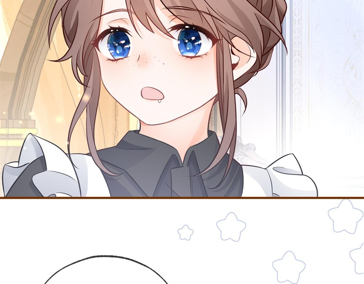 第7话 突然的游船邀请63
