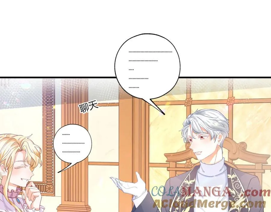 第240话 被忘记的双生兄弟48