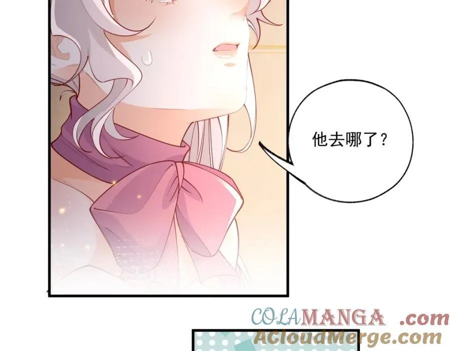 第213话 离开了神殿的神42