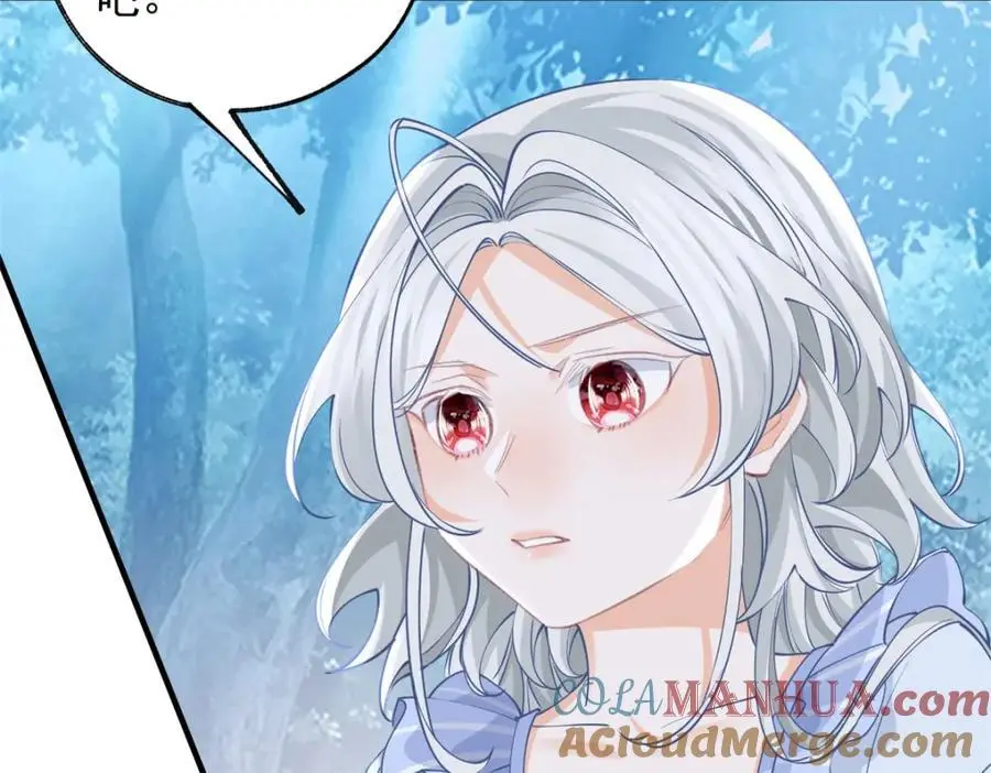 第205话 物理攻击51
