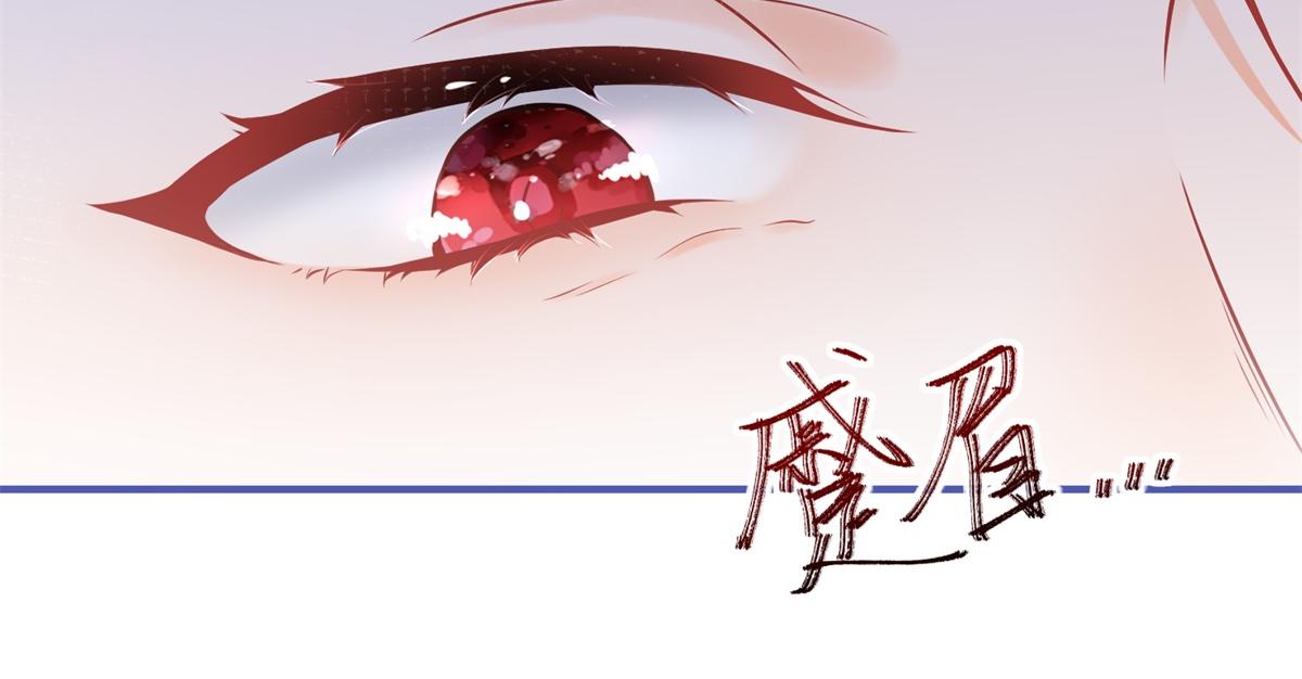 第6话 化猫为书49