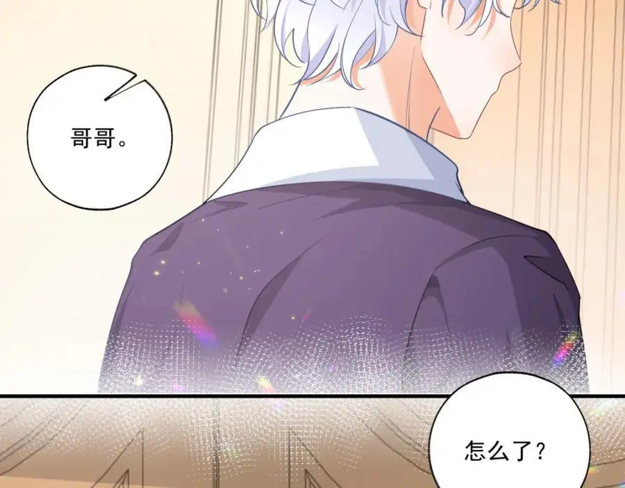 第212话 或许是我最后的笑容46