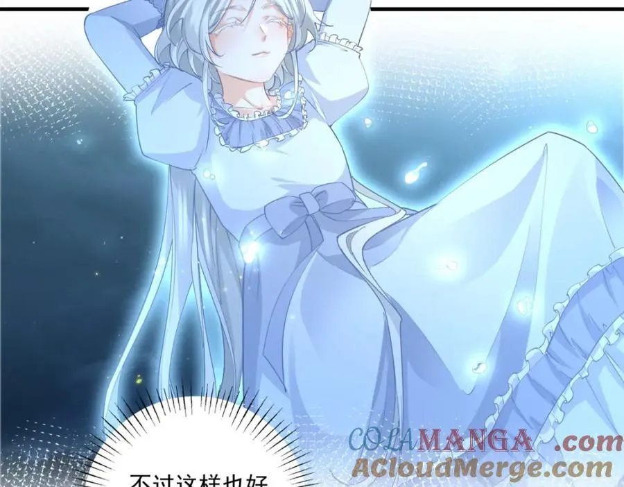 第215话 贝贝的灵魂渐渐远去54