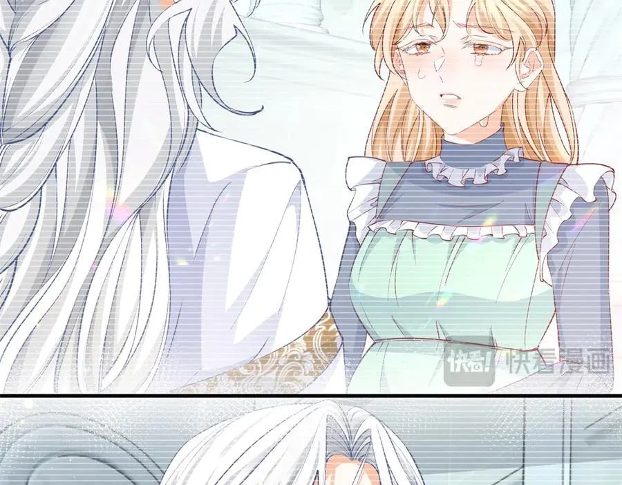 第228话 被神改变的颜色46