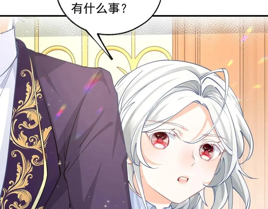 第204话 三个女孩的约定7