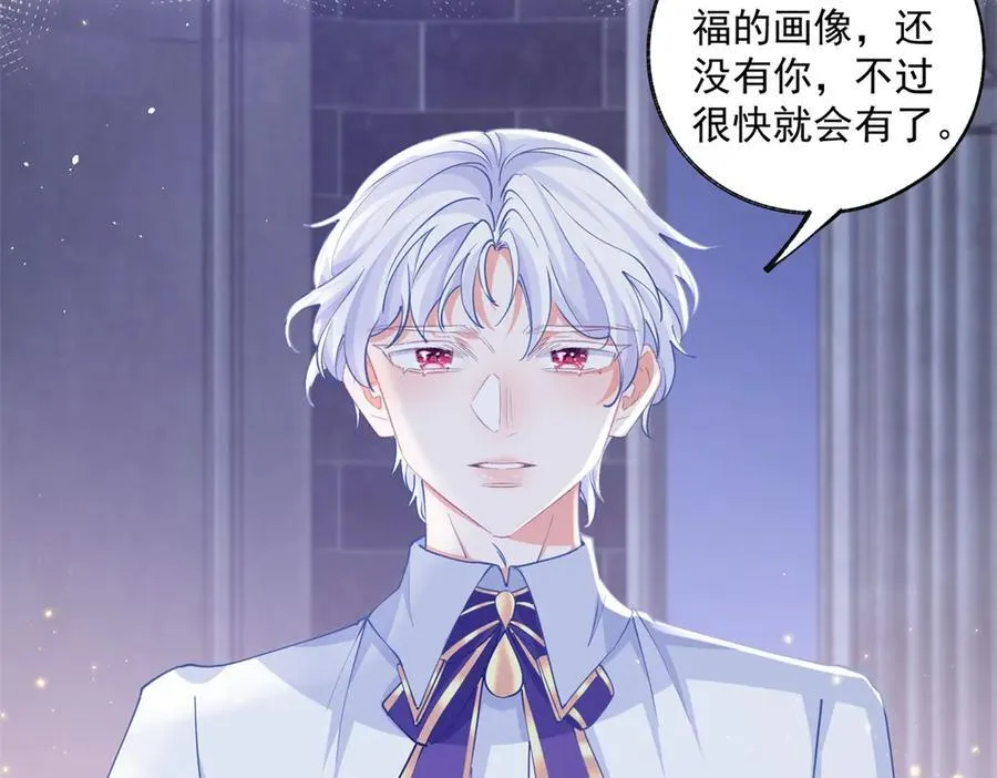 第243话 全家福中少一人37