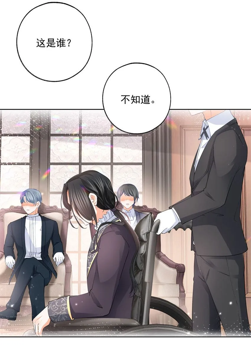 第173话 你们的影子呢5