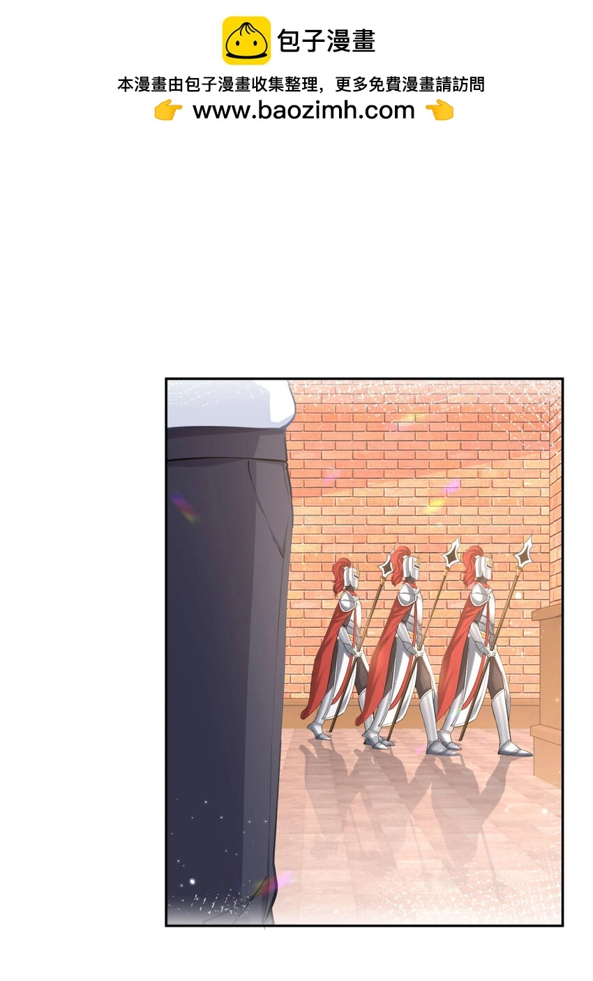 第189话 决定回去皇宫1