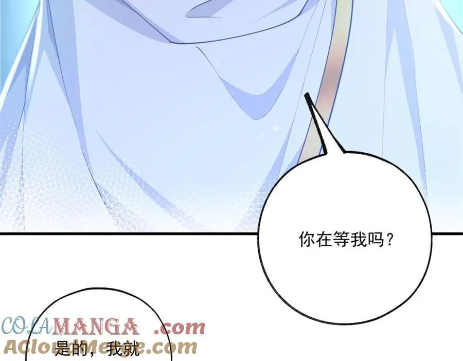 第214话 最后一秒抵达战场6