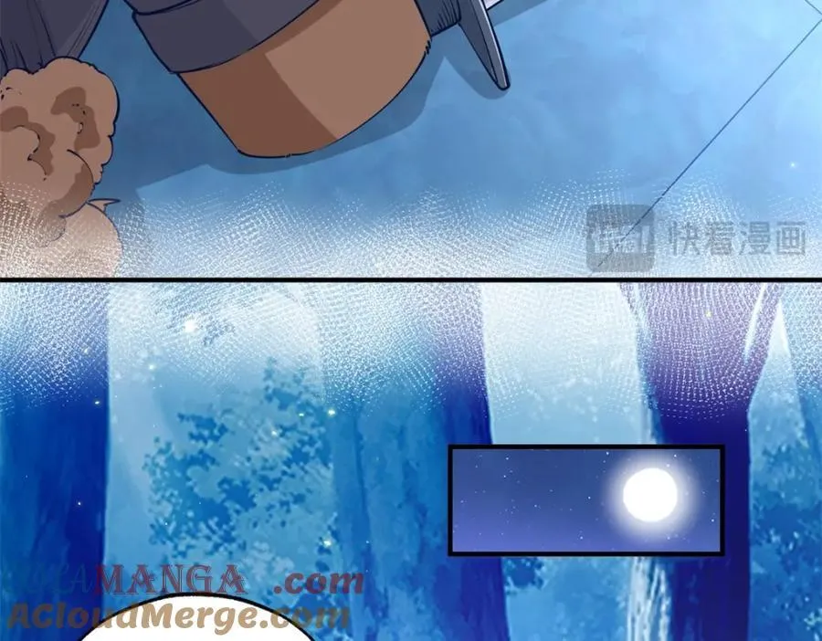 第214话 最后一秒抵达战场33