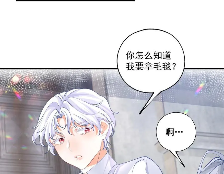 第243话 全家福中少一人8