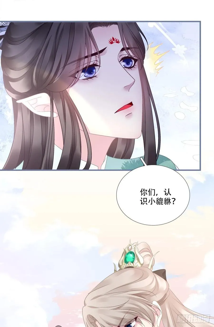 双子入梦！31