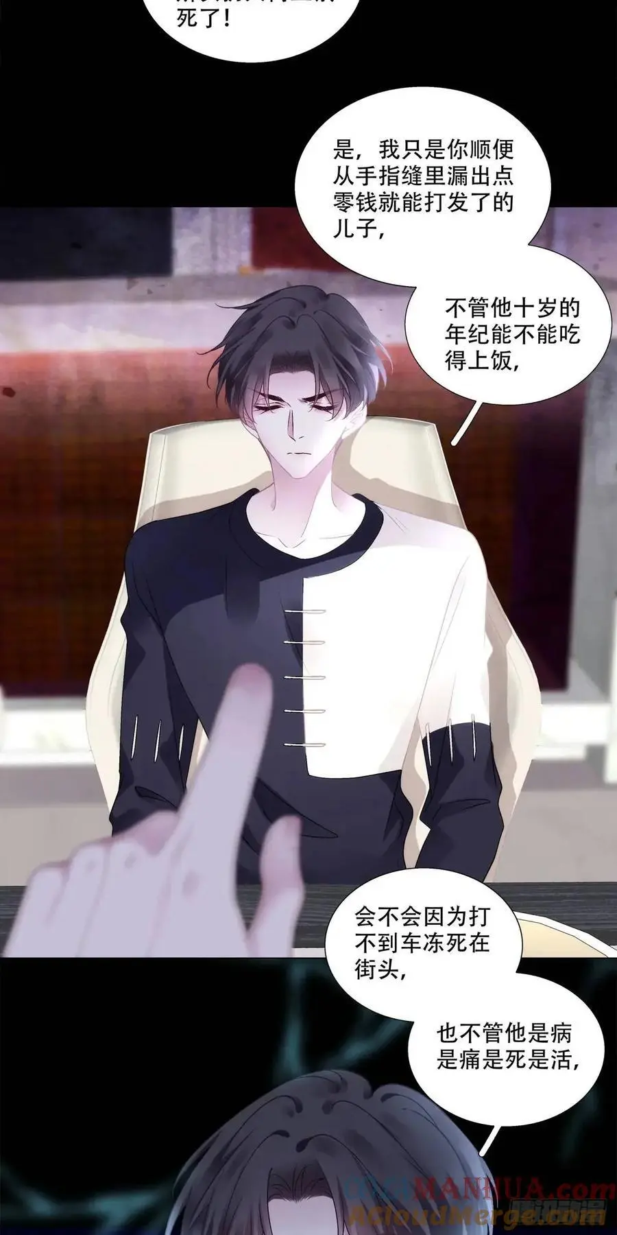我会一直在你身边！21