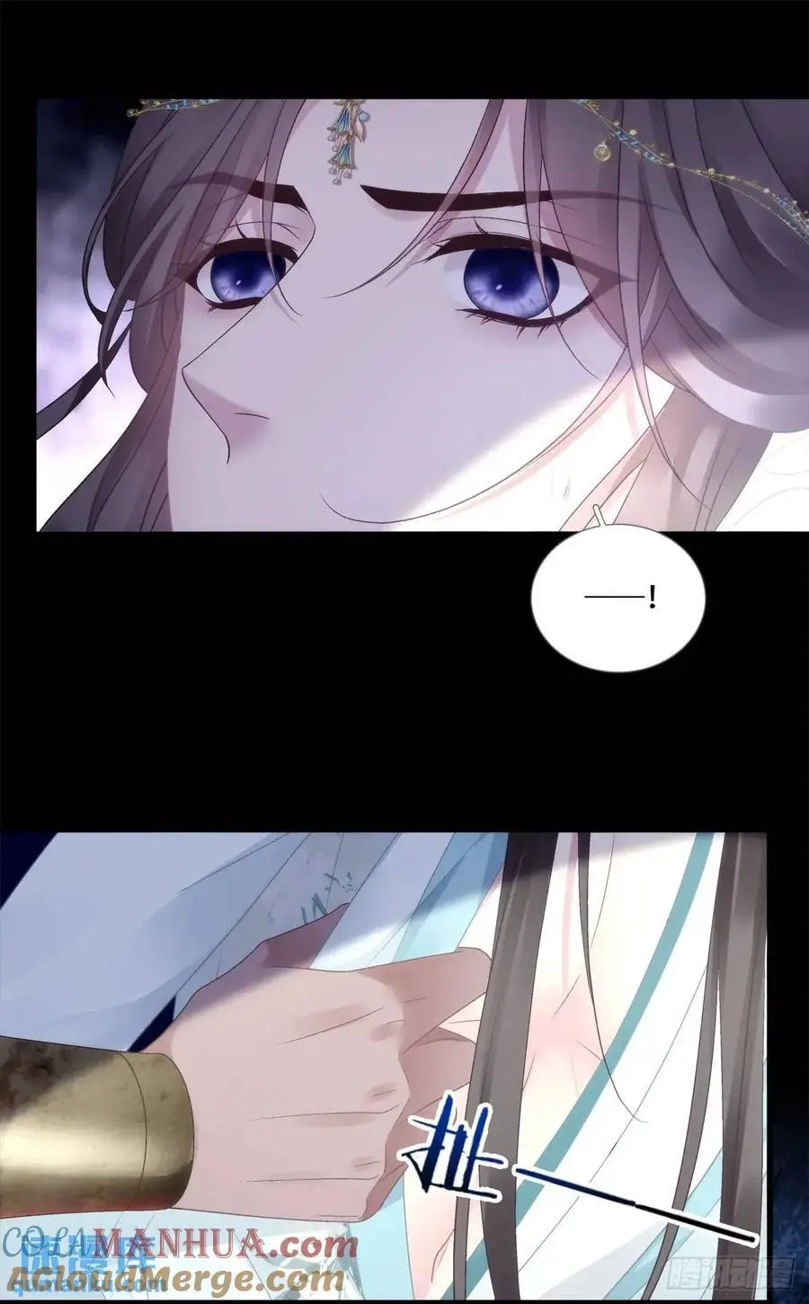 大蛇救美！24