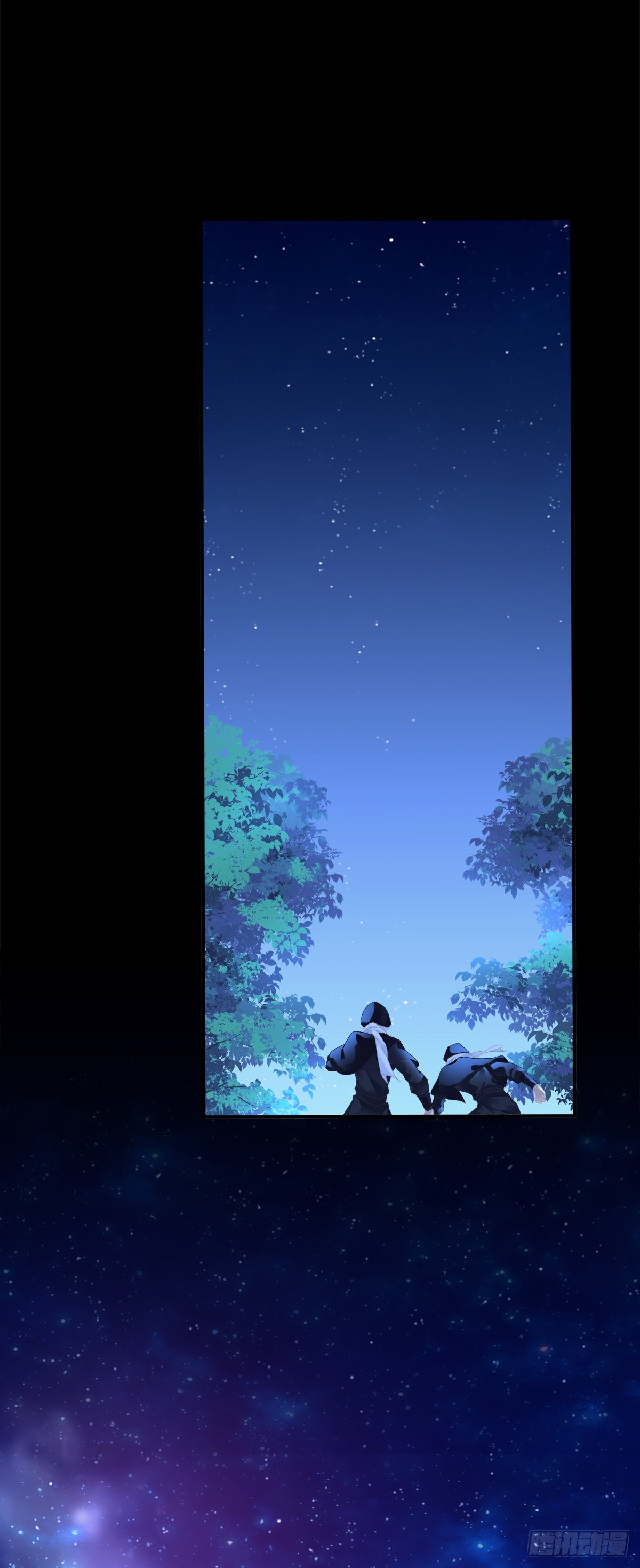夜袭！32